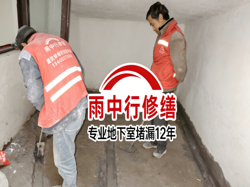 抚州雨中行修缮成功研发新型环保防水材料 引领行业绿色发展